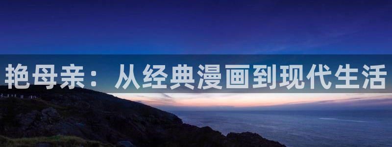 全知读者视角漫画包子漫画