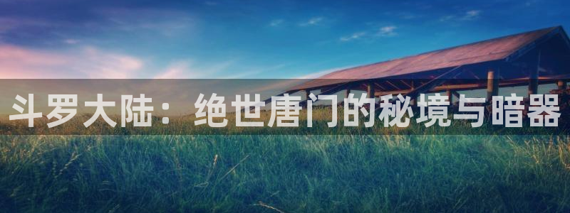 白日梦我漫画免费阅读下拉式漫画包子漫画