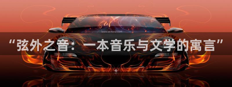 我为邪帝包子漫画